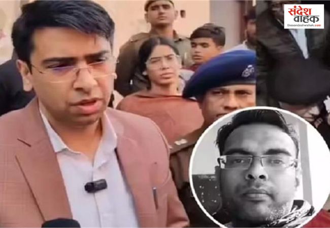 Kamalkant Sharma died