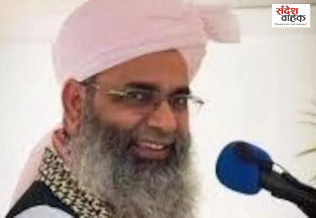Maulana Shamsul Huda Khan ED investigation