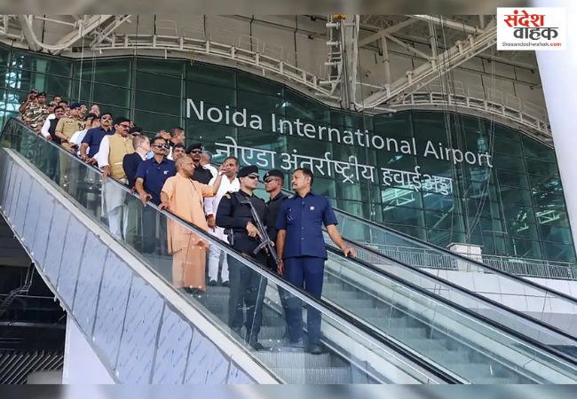 Noida International Airport