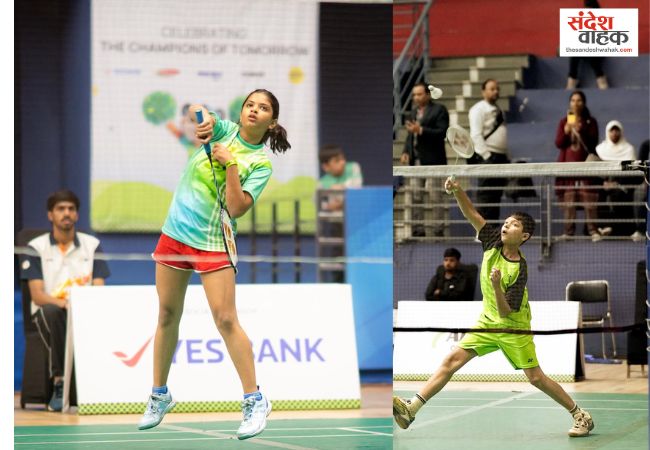 Athrise Championship Lucknow