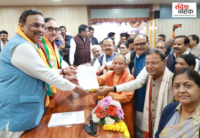 Pankaj Chaudhary UP BJP President