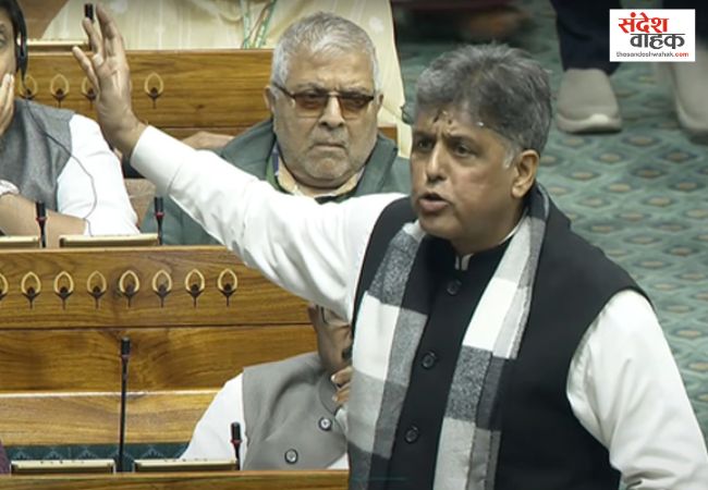 Manish Tewari Election Commission