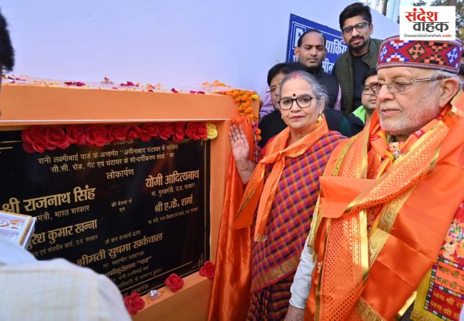 Aminabad Parking Lucknow