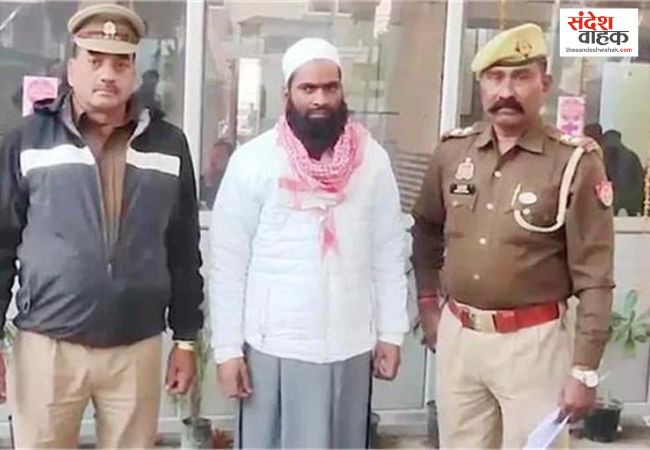 Muazzin Threatens Daroga