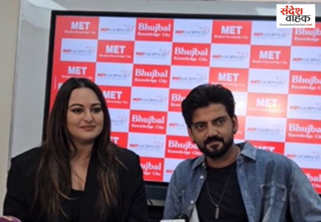 Sonakshi Sinha Social Media Ban