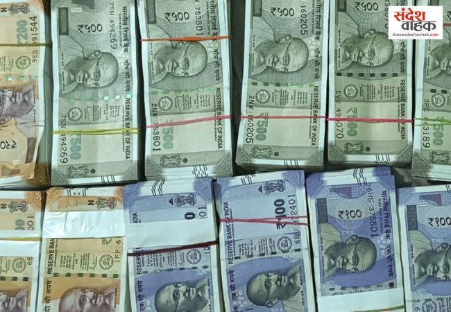 UP Consumer Spending