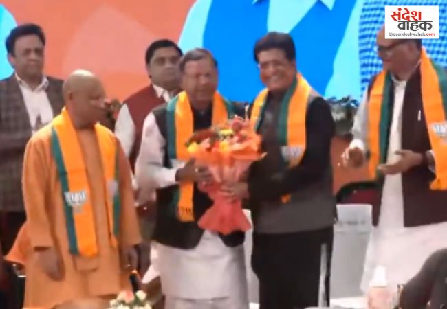 Pankaj Chaudhary BJP President UP