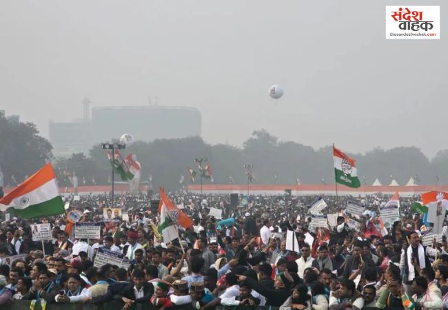 Vote Chor Gaddi Chhod Rally