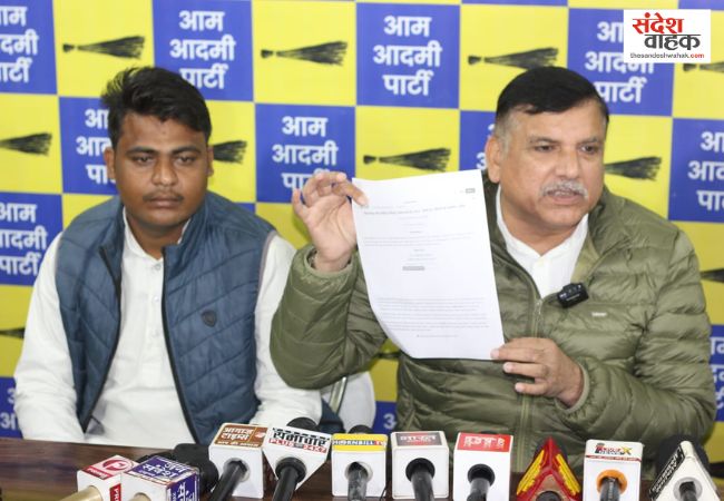 Sanjay Singh Smart Meter Scam