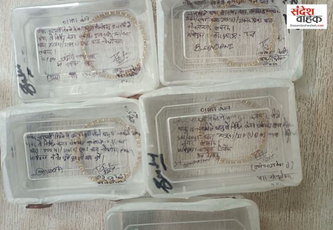 Tanishq Lucknow Theft