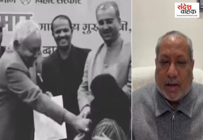 Sanjay Nishad Apology