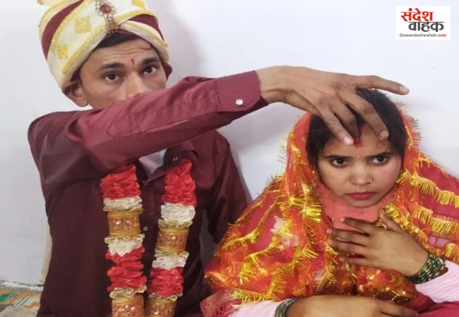 Noor Jahan Poonam Wedding