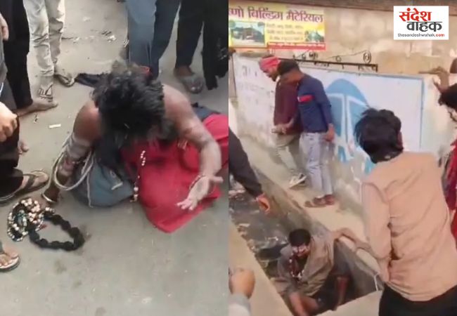 Jaunpur Mob Lynching