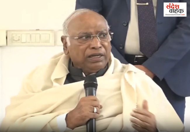 Mallikarjun Kharge