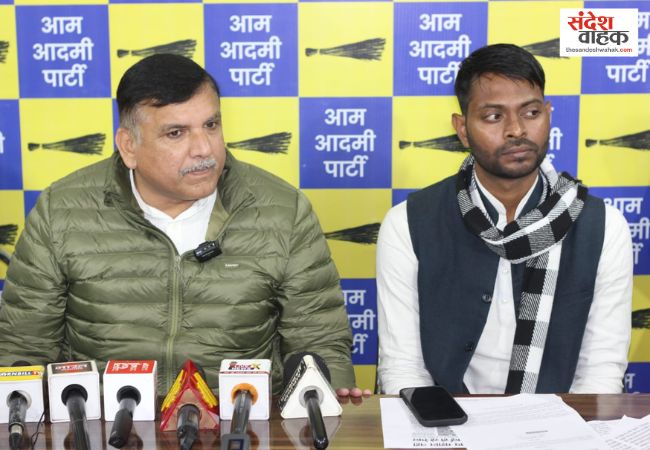 Sanjay Singh Smart Meter Scam