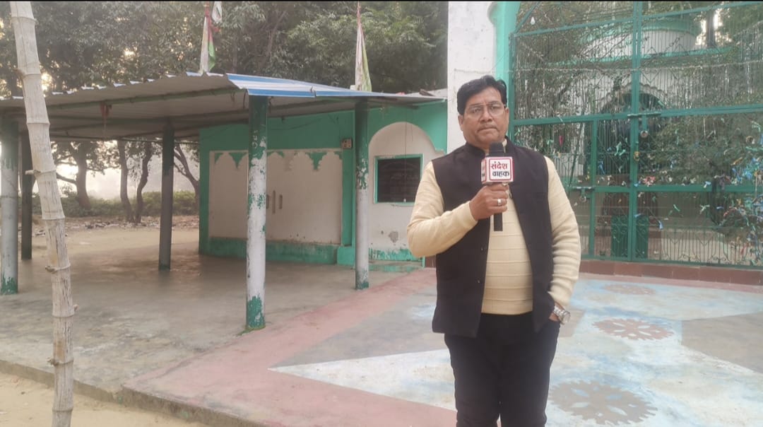 Siddharthnagar News: