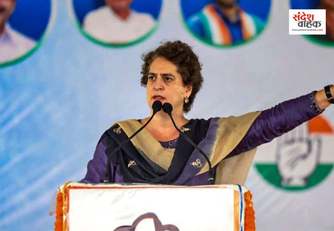 Priyanka Gandhi