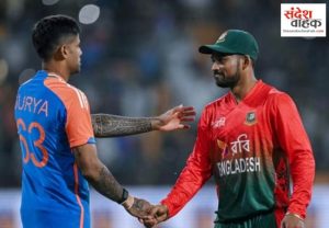 ICC Men's T20 World Cup