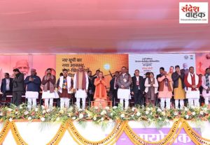 Kashi Volleyball Championship