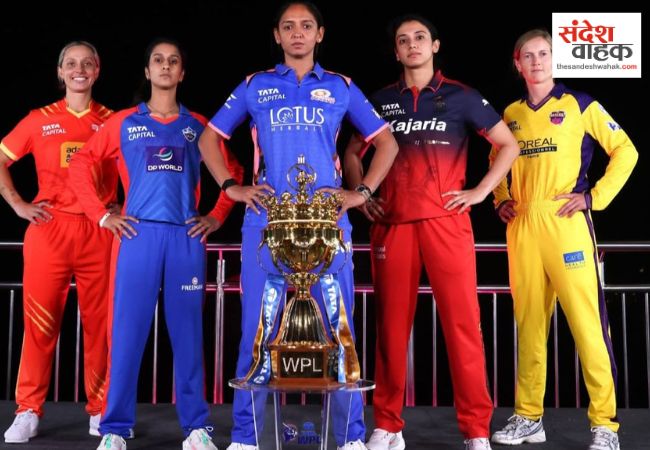 WPL 2026 Opening Ceremony