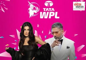 WPL 2026 Opening Ceremony