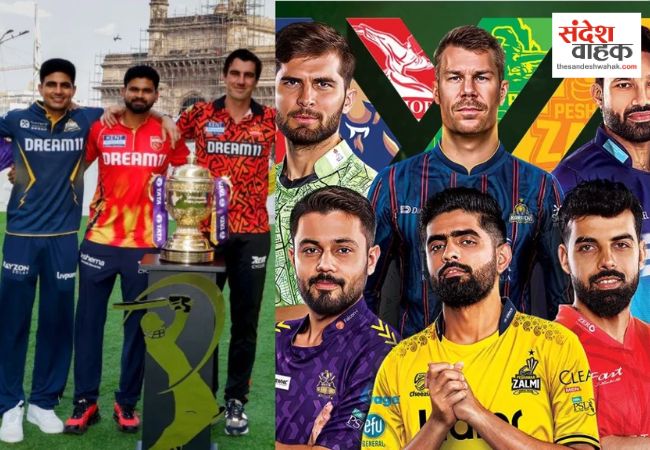 Pakistan Super League