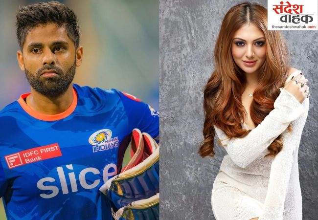 Suryakumar Yadav Controversy