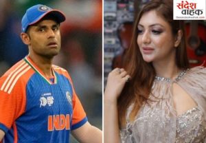 Suryakumar Yadav Controversy