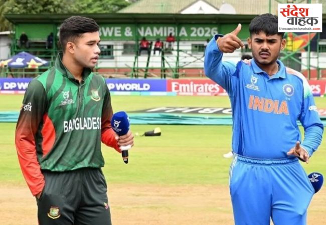 Bangladesh Cricket Board