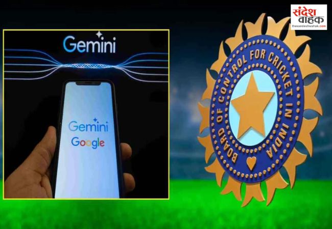 Google Gemini