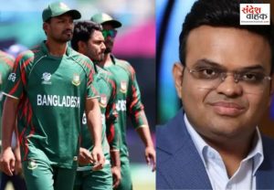 T20 World Cup Controversy