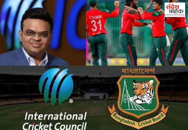 ICC-BCB Controversy