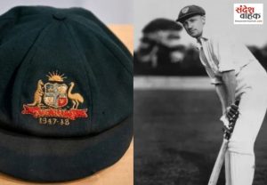 Don Bradman