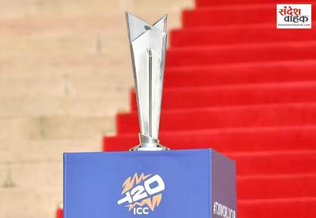 T20 World Cup 2026