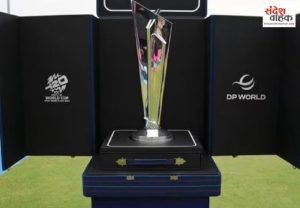 T20 World Cup 2026
