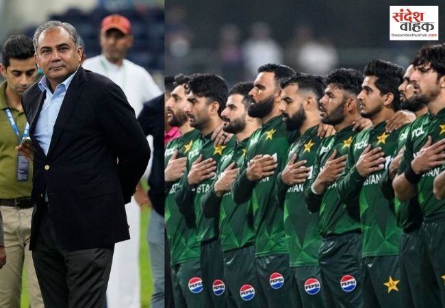 Pakistan Cricket Board