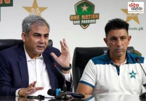 Pakistan Cricket Board