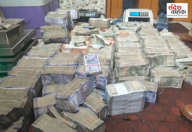 Hawala racket in Kanpur