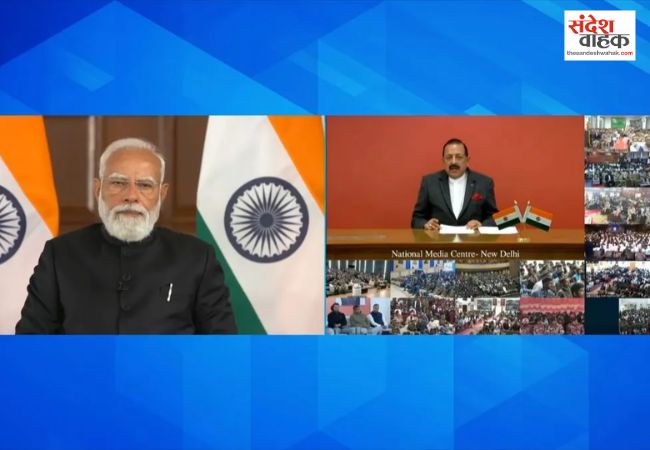 Employment Fair 2026