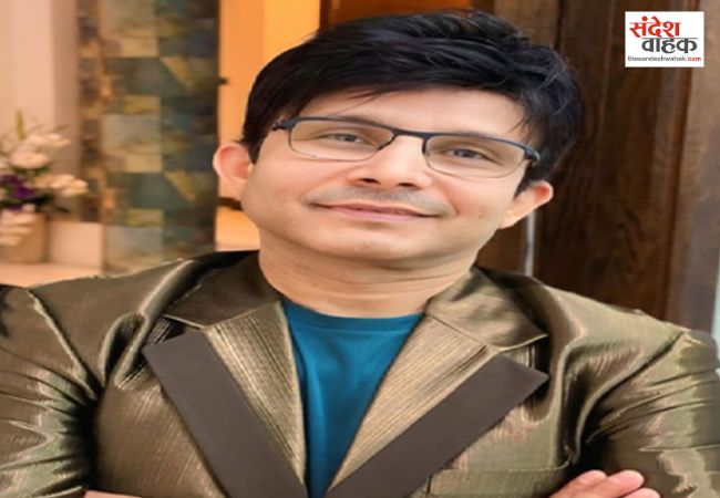 Kamaal Rashid Khan