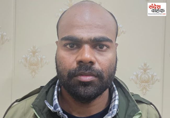 Gang rape accused arrested