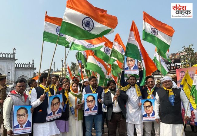 Aam Aadmi Party Lucknow