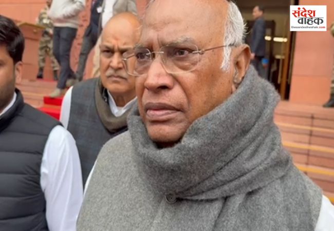 Mallikarjun Kharge