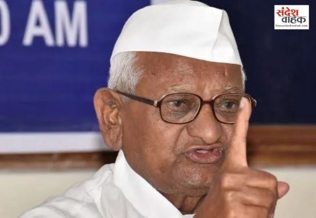 Anna Hazare