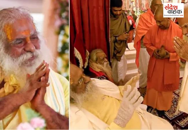 Mahant Nritya Gopal Das