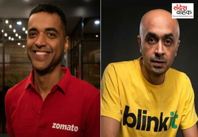 Deepinder Goyal resignation