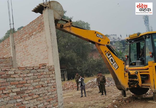 illegal construction demolition
