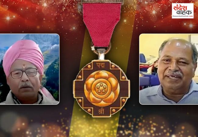 Padma Awards 2026