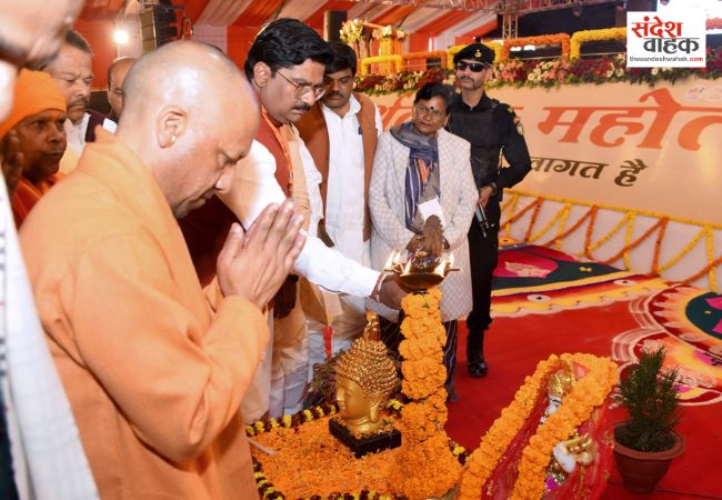 Siddharthnagar Festival