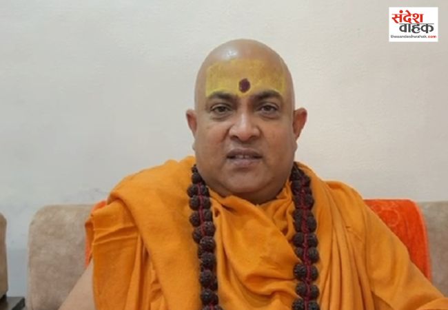 Swami Jitendranand Saraswati